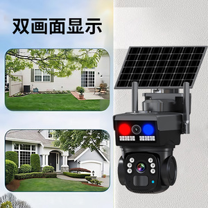 Cámara PTZ V380 con Energía Solar 4G, Almacenamiento en la Nube e Intercomunicador de Voz para Monitoreo de Seguridad en Exteriores - Product Image 3