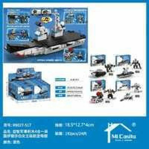 Elizabeth Class เรือบรรทุกเครื่องบินของเล่นทหาร4-in-1 92-107ชิ้นก้านพลาสติกของเล่น4รูปแบบ192ชิ้น/โมเดลเรือแบบกล่อง - Product Image 1
