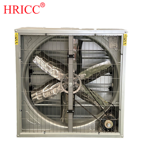 Ventilateurs industriels à flux axial pour serre laitière et ferme de vaches pour systèmes de ventilation et de soufflage de poulets de chair - Product Image 1