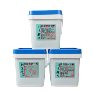 Materiale di laboratorio dentale duplicazione di materiali dentali Agar Agar Gel - Product Image 1