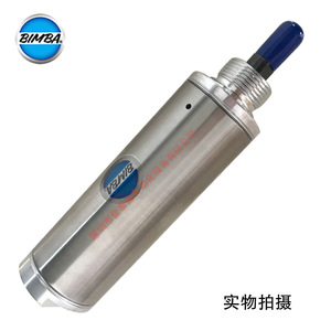 กระบอกลมบีมบา รุ่น MRS-311.5-DZ ตัวกระตุ้นลมแบบอะลูมิเนียม สำหรับระบบอัตโนมัติทางอุตสาหกรรม - Product Image 4
