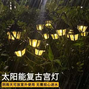 Lámpara Solar de Jardín de 64 cm con 5 Cabezales LED Blanco Cálido, Impermeable, para Decoración de Patio y Jardín - Product Image 5