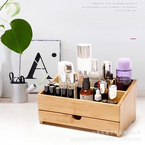 Bamboo Wood Cosmetic Storage <b>Box</b> Double Layer Drawer Organizer For Bedroom Desktop Jewelry <b>Makeup</b> Storage Natural Color - Product Image 2