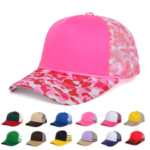 Gorra Trucker con Logotipo Personalizado, 5 Paneles, Transpirable, Ajustable, de Malla y <span class=keywords><strong>Espuma</strong></span>, <span class=keywords><strong>para</strong></span> Uso Unisex en Exteriores, Gran Venta - Product Image 1