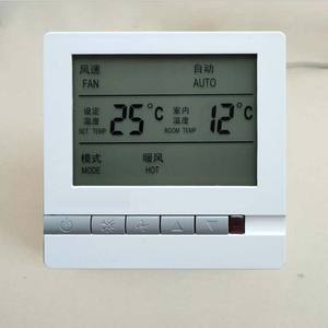 Прямая заводская цена умный термостат для кондиционирования воздуха Wi-Fi термостат - Product Image 4