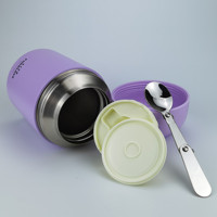 Thermos alimentaire en acier inoxydable à double paroi sous vide personnalisé avec logo, 800 ml, réchauffeur alimentaire pour enfants, récipient isotherme