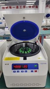 Centrífuga de Laboratorio <span class=keywords><strong>Universal</strong></span> de Baja Velocidad MKE/OEM TDZ4-WS, 12 Tubos de 20 ml, Acero Inoxidable, 2680xg RCF, 4000 RPM, para Uso en Investigación - Product Image 2