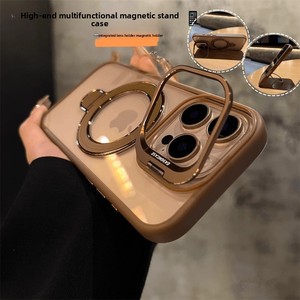 <span class=keywords><strong>Coque</strong></span> de téléphone magnétique transparente pressée à chaud avec double support d'objectif pour <span class=keywords><strong>iPhone</strong></span> 17 Pro Max et <span class=keywords><strong>iPhone</strong></span> 14 - Product Image 2