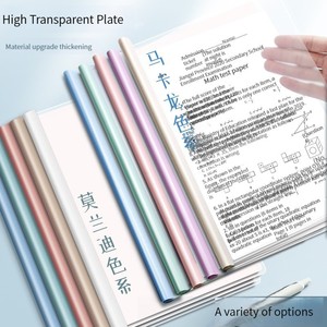 คลิปหนีบเอกสารแบบหนา รุ่น Deli <span class=keywords><strong>63110</strong></span> สำหรับใส่เอกสาร A4  แบบใส  คุณภาพสูง - Product Image 1
