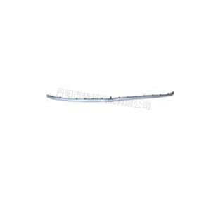 Mercedes-Benz Bumper Rail Reinforcement W204 OE 20488537212048853821204885292120488530220418853121 New Part - Product Image 1