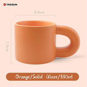 Taza de Cerámica Creativa y Sencilla para Desayuno, Taza de Café Exquisita para Parejas - Product Image 6