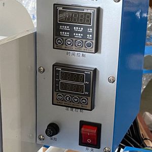 Machine automatique de marquage à chaud et d'estampage pour porte-clés DIY, cartes de membre en papier kraft, logos en bois et PVC, et dorure à chaud - Product Image 4