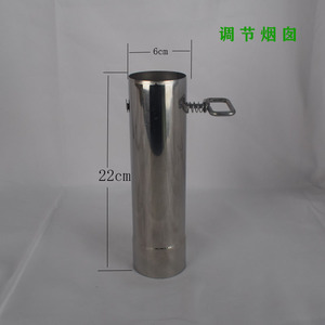 Yan Can Portable Camping <b>Stove</b> With Chimney And Grill Rack For Outdoor Picnic Use 3-5 People Firewood Fuel - Product Image 4