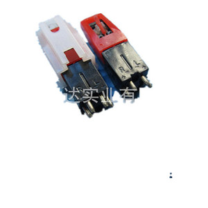 Tige de phonographe Skywin SW-TS005, accessoire audio pour tourne-disques et phonographes - Product Image 1