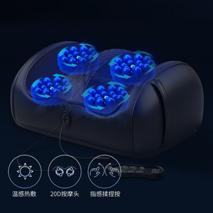 To Electric <b>Foot</b> And Leg <b>Massager</b> Full Automatic Calf And <b>Foot</b> Massage Plug In Button Control Semi Enclosed Type - Product Image 2