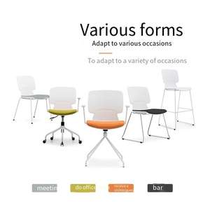 Sillas de Barra Modernas Minimalistas con Asiento Acolchado, Respaldo Confortable y Función de Refrigeración - Product Image 5