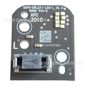 Módulo de luces de circulación diurna, bombilla LED de señal de giro para Byd Song Dm Tsl3, izquierda y derecha - Product Image 1