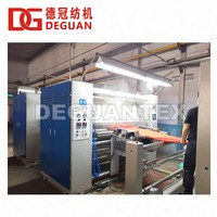 Deguan Textile Tubulaire Compacteur & Précision Répertoire est utilisé pour coton et mélange de tissu tubulaire