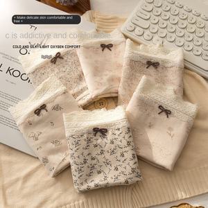 Culotte courte en dentelle florale pour femme, taille haute, en coton antibactérien, avec entrejambe élargi et superposé - Product Image 3