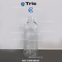 En stock Bouteille vide en plastique de sirop contre la toux maigre Akorn et Tris Amber de 16oz avec bouchon de code QR et scellé pour votre protection