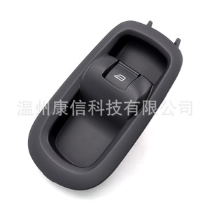 สวิตช์ยกกระจกใหม่ BK2T-14529-AB สำหรับรถฟอร์ดทรานสิท - Product Image 3