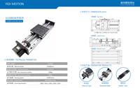 Modules linéaires à double rail pour charges lourdes, table coulissante linéaire, actionneur linéaire H80B H120B H150B H300B