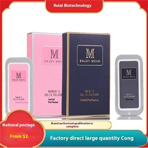 Bálsamo Sólido Movo, Productos Sexuales para Adultos, Feromonas Perfumadas para Hombres y Mujeres, Material Herbal - Product Image 5