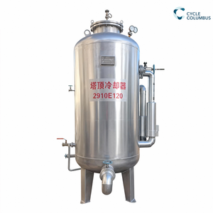 Trocador de Calor Industrial de Tubo Fixo em U, Aço Inoxidável, Temperatura Máxima >600°C, Fluxo de 225 GPM, Controle Remoto, Químico, HVAC, ASME - Product Image 1