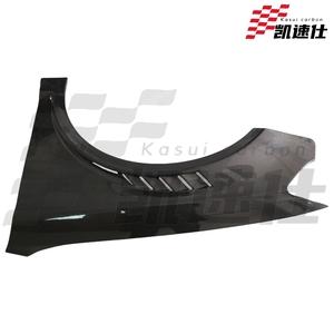 Guardabarros Delantero Lateral de Fibra de Carbono Real Negro para Audi A3 S3, Personalizado al por Mayor, Mejora de Rendimiento para Coche - Product Image 2