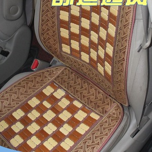 Coussin de siège auto en bambou, support lombaire rafraîchissant et respirant pour l'été - Product Image 4