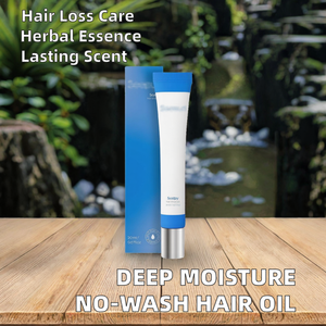 Siero Olio per Capelli all'Ingrosso, Idratazione Profonda, Effetto Lucido, Controllo del Crespo, Fragranza Duratura, Senza Risciacquo, per Tutti i Tipi di Capelli - Product Image 5