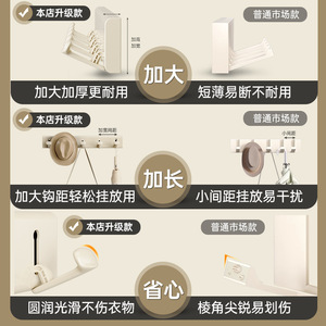 Wall Mounted Coat <b>Hook</b> Rectangle Heavy Duty Adhesive <b>Hooks</b> For <b>Bathroom</b> Entryway Storage - Product Image 3