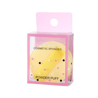 Mini boîte de rangement indépendante en PVC pour 2 éponges de maquillage en forme de coussin, 1 éponge de maquillage en peluche, éponge cosmétique mignonne, macaron
