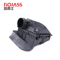 13718620473 pour BMW Série 5 G30/G38/G11/G12/G32 Ensemble de filtre à air Silencieux d'admission Boîte de filtre à air