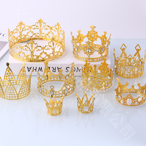 <span class=keywords><strong>Mini</strong></span> <span class=keywords><strong>Coronas</strong></span> de Aleación para Decoración de Pasteles al por Mayor, Suministros para Fiestas, Accesorios para Tartas, Adorno para Pastel para Bodas y Día de San Valentín - Product Image 1