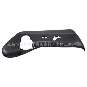 Cubierta de Riel de Asiento Rlb 1UQ99DX9AB 1UQ99DX9AA para Chrysler 2011-2016 Dodge Caravan 2011-2017 Plástico Rlb-F-131 - Product Image 2