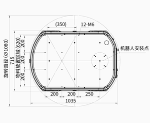 <span class=keywords><strong>ONA</strong></span> หุ่นยนต์เชื่อมต่อ AUBO-AMR300น้ำหนัก300กก. และ550มม. แขนถึงโคโบทพร้อมระบบการมองเห็นพื้นฐาน AMR - Product Image 2