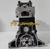 Moteur nu 22R pour TOYOTA HILUX LAND CRUISER PICK UP 4 RUNNER essence 2,4 l