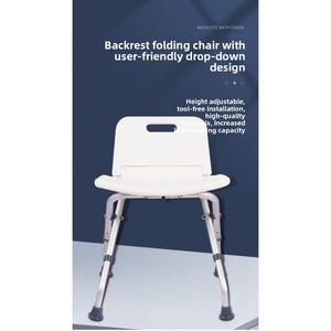 Sedia da bagno pieghevole in alluminio per anziani, sedia da doccia di sicurezza per donne in gravidanza, sedia da bagno pieghevole con schienale - Product Image 6