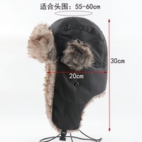 Chapeau d'hiver russe pour homme avec cache-oreilles, en fausse fourrure douce, imperméable et coupe-vent, idéal pour le ski, la pêche et les fêtes