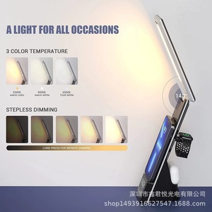 N61 Wireless Charging Desk Lamp 15W Max 3 Devices <b>LED</b> <b>Touch</b> Control Foldable Night <b>Light</b> - Product Image 2