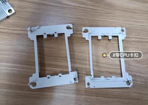 ฮีทซิงค์เซิร์ฟเวอร์ <span class=keywords><strong>Super</strong></span> Fusion 1288HV5 1U - Product Image 3