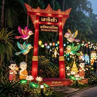 Grande décoration interactive de lanternes pour parc d'attractions, pour le Nouvel An, utilisation intérieure/extérieure, spectacle de lumière pour parc à thème