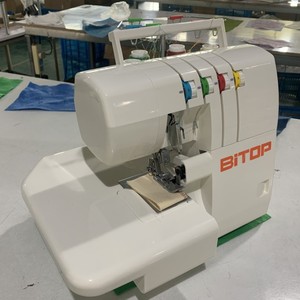 เครื่องเย็บผ้าโอเวอร์ล็อคขนาดเล็กสำหรับใช้ในบ้าน รุ่น BT-703 ขายดี - Product Image 3