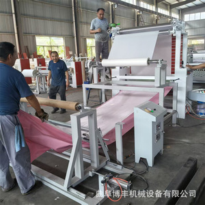 Machine de laminage de papier de support pour film PVC 1240 mm, machine à colle froide PUR et adhésif thermofusible pour le traitement du plastique - Product Image 4