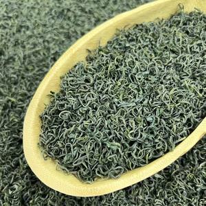 Flor de <span class=keywords><strong>pomelo</strong></span> orgánico Té verde Flor de cítricos Té perfumado Té saludable Té en bolsas Huangshan Maofeng Primavera Edición limitada Caja de regalo - Product Image 3