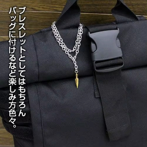 <span class=keywords><strong>Anime</strong></span> Jewelry Fate Stay Night Pulsera <span class=keywords><strong>para</strong></span> Fans Aleación Brazalete Enkidu Pulseras - Product Image 6