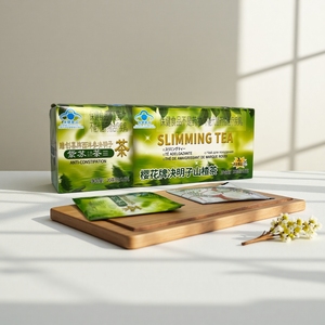 Té Verde Orgánico Bio Slim al por Mayor, Estilo Sakura, con Semillas de Cassia <span class=keywords><strong>y</strong></span> Hoja de Espino, para Control de Peso Corporal, Desintoxicación <span class=keywords><strong>y</strong></span> Adelgazamiento - Product Image 3