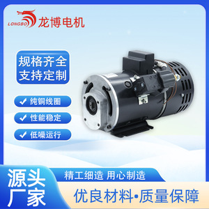 มอเตอร์ชุดจ่ายกำลังไฮดรอลิก HY62019 24V 4500W DC แบบแปรงถ่านแม่เหล็กถาวร ขนาด 130 มม. แบบติดตั้งบนฐาน 6000 รอบต่อนาที แบบปิดมิดชิด - Product Image 2