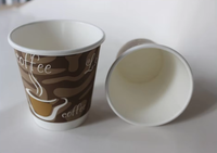 Gobelets à café jetables en papier à double paroi de 8 oz, imprimés café brun, gobelets en papier écologiques pour café, latte chaud à emporter